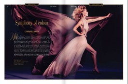 Studio Julian Kroehl