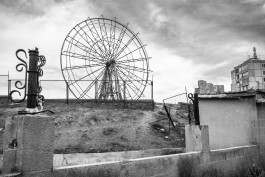 Studio Julian Kroehl