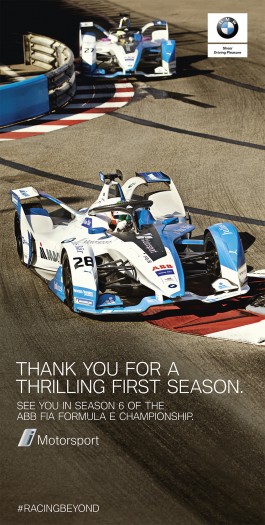 Studio Julian Kroehl